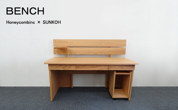 BENCHトップ画像