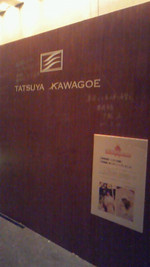 201202171937000_3