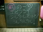 Pic00033_2