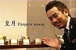 Img100328254711