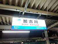 20130404_215511_2