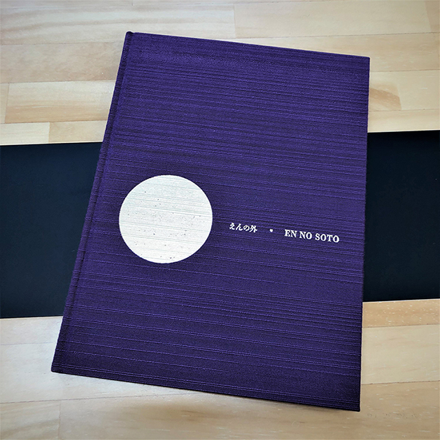 佐藤航嗣写真集