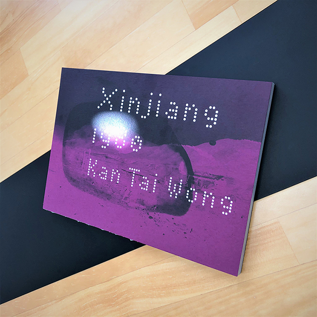 ウォン・カンタイ写真集