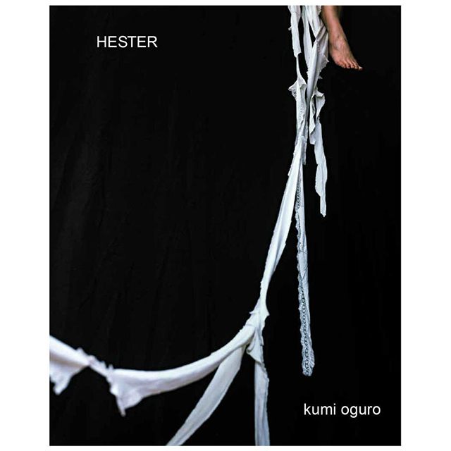 尾黒久美写真集