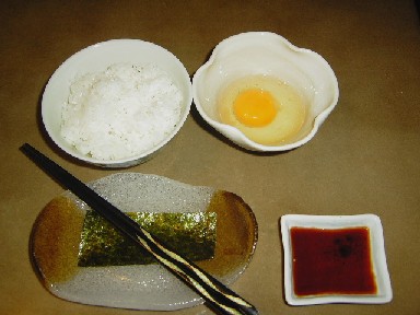 Tamago