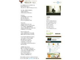 0614suri02