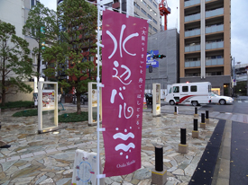 1025suri