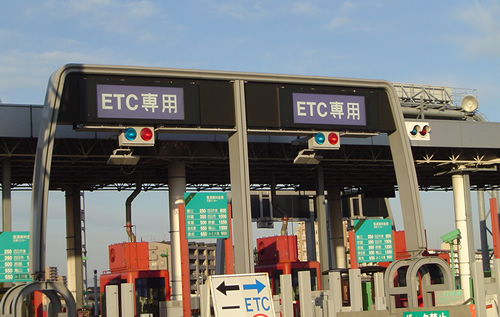 Etcgate1