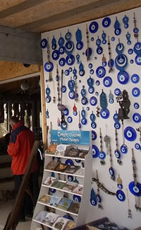 Monoiro120515_medama