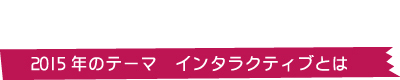 題2